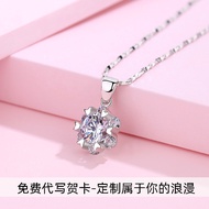 PT950 Platinum Necklace Female Clavicle Chain Diamond Pendant 18k White Gold Necklace Female Valenti