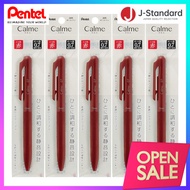 Pentel Oil-Based Ballpoint Pen Calme 0.7mm Red Ink, 5 pens XBXA107B-B