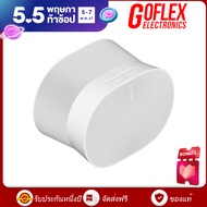 Sonos Era 300 Smart  Spatial Audio Speaker Home theater Speakers -Goflex electronic