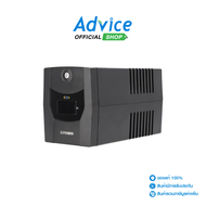 UPS 1200VA SYNDOME Eco ll 1200