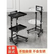 Hair Salon Trolley Perm Dye Car Folding ZHFK