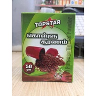 Topstar Hourse Gram Churanam 50g (Gram Kuda Churanam)
