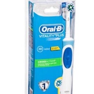 Oral-b Vitality Plus Cross Action Electric Toothbrush Best Selling