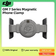 DJI OM 7 Series Magnetic Phone Clamp Designed for the DJI OM Multifunctional Module for DJI Osmo Mob