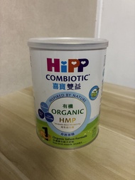 Hipp 喜寶1號奶粉
