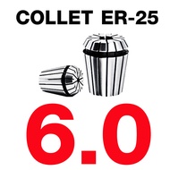 SPRING COLLET ER25 ER Collet คอลเล็ต ER25 DIA. 2-16mm. ค่าความเที่ยงตรงสูง ใช้กับเครื่องกลึง เครื่องกัด CNC ตัวจับเอ็นมิล ดอกกัด ดอกสว่าน ราคาต่อ 1ชิ้น