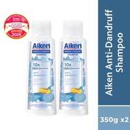 [Bundle of 2] Aiken Anti Dandruff Shampoo 350g