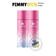 ส่งฟรี ✅ Cosmic คอสมิค มูสกำจัดขน  ขนรักแร้ ขนน้องสาว ขนาด 100 ml