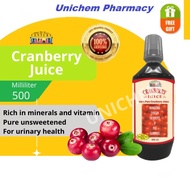 21ST CENTURY Cranberry Juice 500ml [EXP: 24/10/2027]