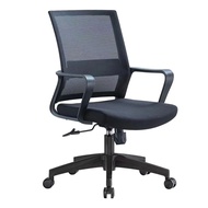 ST/💛Chujia（CJ） Computer Chair Office Chair Staff Mesh Chair Home Office Ergonomic Chair Leisure Chair Training Chair Off