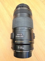 Canon EF 70-300mm f/4-5.6 IS USM Lens