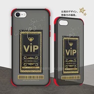 Taiwan設計創意 iPhone 8/7/SE(第3代) SE3/SE2 耐衝擊防摔保護手機殼(鑽石VIP)