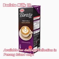 **PENANG ONLY** Barista Milk Magnolia 6x1L 6bottles (Exp:02/JAN/2022) Delivery/Collection Fresh Milk