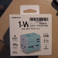Momax 1-World AC Travel Adapter