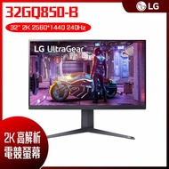【10週年慶10%回饋】LG 樂金 UltraGear 32GQ850-B QHD電競螢幕 (32型/NanoIPS/240Hz/HDMI 2.1/AdaptiveSync)