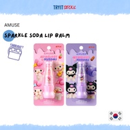 [AMUSE x MY MELODY & KUROMI EDITION] Sparkle Soda Lip Balm