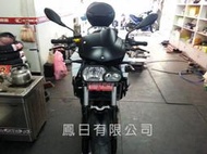 BMW F800R　　鳳日頂級304不鏽鋼前車牌架/前牌套/車牌套/前車牌/紅牌/前牌架/車牌架/牌框/前大牌