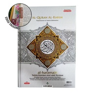 AL QURAN TAGGING AL QURAN AL HARAMAIN A5