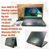 Acer AN515-57N7 Gaming Laptop