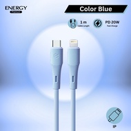 Energy Premium สายชาร์จ PD20W สายชาร์จไอโฟน iphone SILICONE รุ่น SC02-TYPE C TO Lightning ชาร์จเร็ว 