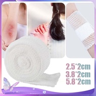 Fixed Net Set Joint Bandage Elastic Bandage Broken Bones Bandage Net Elastic Bandage 2M