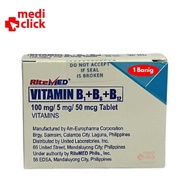 Ritemed B Complex - 20 TABLETS