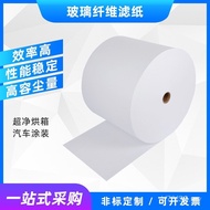 Glass Fiber Industrial Air Manufacturer Glass High Efficiency f6f8 Fiber Medium h10h13h14hepa Filter