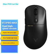 Rapoo Vt3 Pro Max เมาส์ไร้สาย PAW3950เมาส์สำหรับเล่นเกมส์สองโหมดน้ำหนักเบา