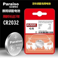 Speedy Shipment Songzhiyuan CR2032 Suitable for Great Wall Harvard h2 h4 h6 h7 h8 h9m6 Remote Car Ke
