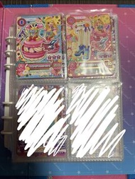 賣 星夢卡
