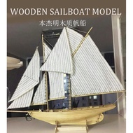 1: 87 Benjamin DIY Ship Model Toy Model Assembled Ship Model Kit Competition Model Decoration