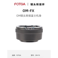 FOTGA OM-FX Lens Adapter Ring Suitable for Olympus OM Lens Adapter Fuji FX Micro Single Body