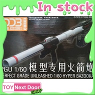 DDB : PGU1/60 RX-78-2 Hyper Bazooka