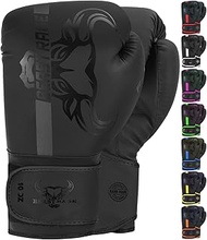 BEAST RAGE Boxing Gloves for Training and Sparring, Punching Bag Center and Boxing Ball, with Ventil