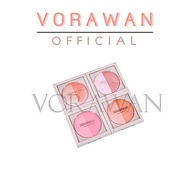 SIVANNA COLORS BOTANIC MAUVE BRIGHTENING BLUSH HF8110 HF8110 HF8110 HF8110