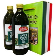 特級冷壓初榨橄欖油  葡萄籽油 玄米油  🇮🇹 義大利 原裝進口玻璃瓶 1L 包裝 San Michele