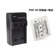 Suitable for Pentax D-LI8 Battery Optio S4 S5i S6 S7 S4i S5z S5n L20 Charger Camera Battery Charger