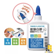 Simbalion-White Glue (100g) GU-402 [Jiucheng Jiu Stationery] Paste Craft Art Multi-Purpose Utensils