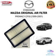 MAZDA GENUINE PARTS  AIR FILTER CAR MAZDA MZ3 BP10 2.0 CX30 DM10 (2019-2022) - PAH9133A0A