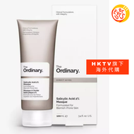 The Ordinary - [免運費] 水楊酸 2% 面膜 100 毫升 (平行進口)