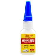 🔥 glue adhesive shoes 🔥 multipurpose glue HOTSELLING universal glue Quick dry fix adhesive READY STO