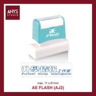 AE Flash (AJ2) Pre-Inked Custom Made (Black, Blue, Red, Green, Pink, Purple Ink)