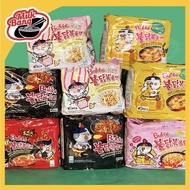 Samyang Fry Cheese Ramen/Cream flavor/2X Spicy /3X Spicy Ramen korean instant noodles authentic prod