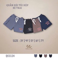 ChiuChiu Cotton Shorts, Shorts for Boys and Girls QCC131 QCC124 QCC02