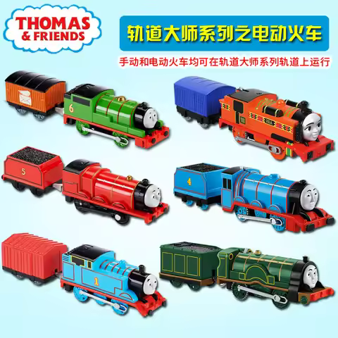Thomas And Friends Magnetic Trains Locomotive Compartment Set with Gordon And Henry - Kids Model Car
