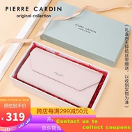 Pierre Cardin(pierre cardin)Wallet Long Women's Cowhide Thin Casual Clutch Wallet Multiple Card Slots Wallet Wallet Wome