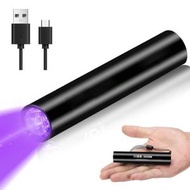 雜乜鋪 - 輕便UV紫外線手電筒 LED燈 波長365nm | 貓蘚真菌 寵物尿液檢測 鈔票古董寶石鑒定