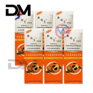 DM ( SET OF 6 ) Papaya Whitening Peeling Gel 100g AHA BHA Exfoliant