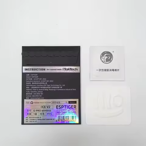 Esports Tiger Esports ICE V2 Mouse Skates Mouse Feet For Logitech G PRO X Superlight 2 Logitech G PR