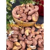 1kg//Crunchy Cashew Nuts W180(AAA premium )- Bakar/shell cashew nut-Nuts Kacang Gajus Bakar